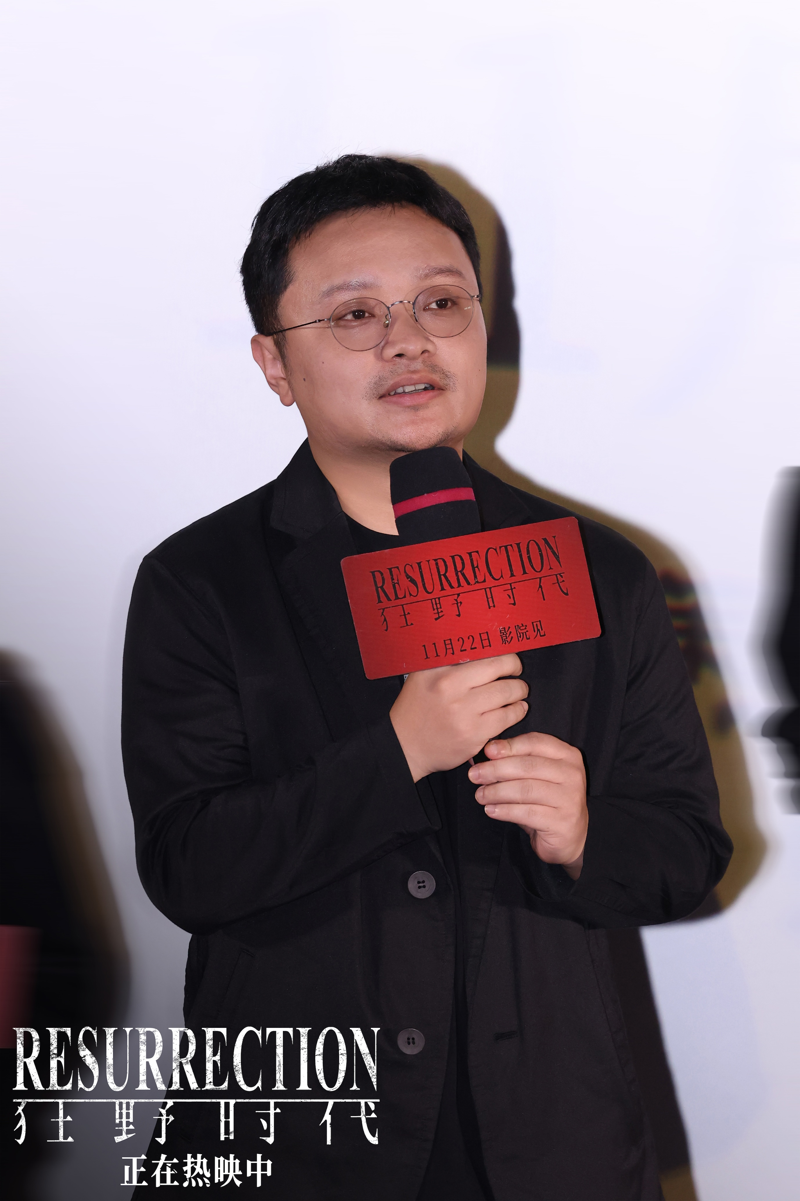 易烊千玺舒淇亮相《狂野时代》首映 李安称赞影片-第4张图片-旧杳电影网 易烊千玺舒淇亮相《狂野时代》首映 李安称赞影片-第4张图片-旧杳电影网