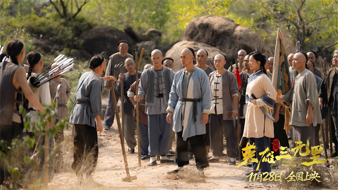 《英雄三元里》终极预告 严屹宽演绎民族不屈之魂-第5张图片-旧杳电影网 《英雄三元里》终极预告 严屹宽演绎民族不屈之魂-第5张图片-旧杳电影网