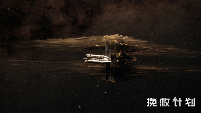 《挽救计划》曝全新预告 高司令太空邂逅外星萌友-第4张图片-旧杳电影网 《挽救计划》曝全新预告 高司令太空邂逅外星萌友-第4张图片-旧杳电影网