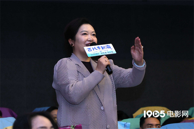 《百川东到海》首映 留白艺术与独特视角获赞-第6张图片-旧杳电影网 《百川东到海》首映 留白艺术与独特视角获赞-第6张图片-旧杳电影网