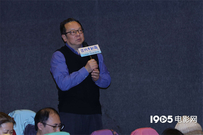 《百川东到海》首映 留白艺术与独特视角获赞-第5张图片-旧杳电影网 《百川东到海》首映 留白艺术与独特视角获赞-第5张图片-旧杳电影网