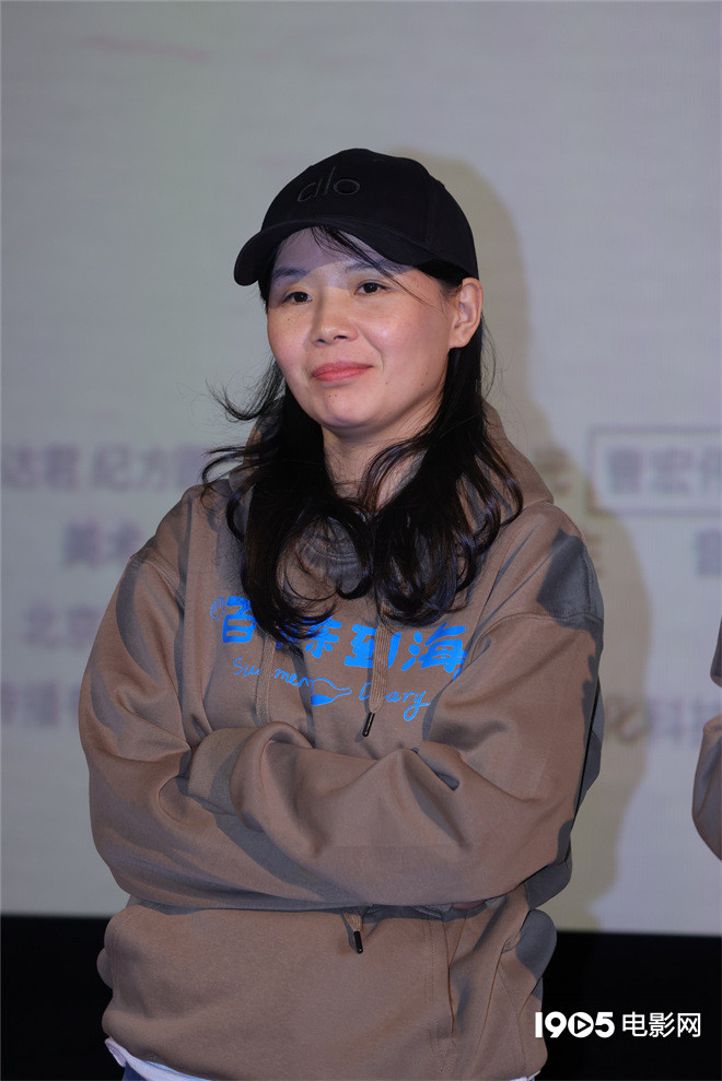 《百川东到海》首映 留白艺术与独特视角获赞-第4张图片-旧杳电影网 《百川东到海》首映 留白艺术与独特视角获赞-第4张图片-旧杳电影网