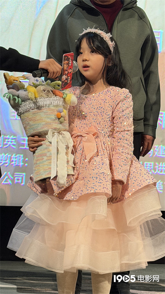 《小丑爸爸》首映礼 主演张天其分享扮演小丑感受-第4张图片-旧杳电影网 《小丑爸爸》首映礼 主演张天其分享扮演小丑感受-第4张图片-旧杳电影网