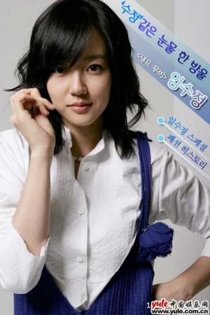 李美淑-第1张图片-旧杳电影网