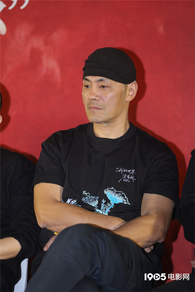 《我的世界没有我》首映 张涵予谭凯邵兵等亮相-第7张图片-旧杳电影网