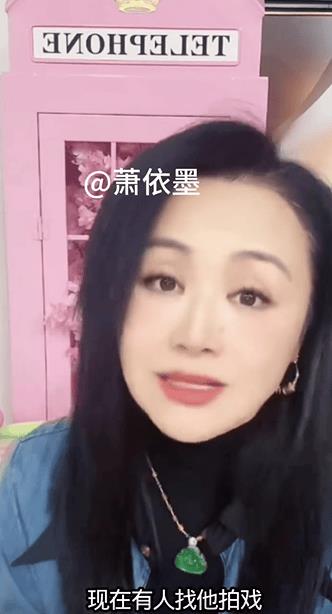 曹颖回应儿子进娱乐圈：不给予特权 靠实力打拼-第1张图片-旧杳电影网