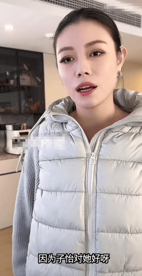 葛荟婕回应女儿小苹果叫章子怡妈妈:因子怡对她好-第1张图片-旧杳电影网 葛荟婕回应女儿小苹果叫章子怡妈妈:因子怡对她好-第1张图片-旧杳电影网