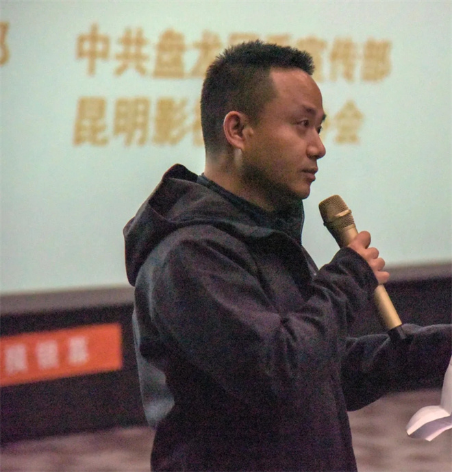 电影《白桔》“创作交流会”在云南昆明举行-第6张图片-旧杳电影网