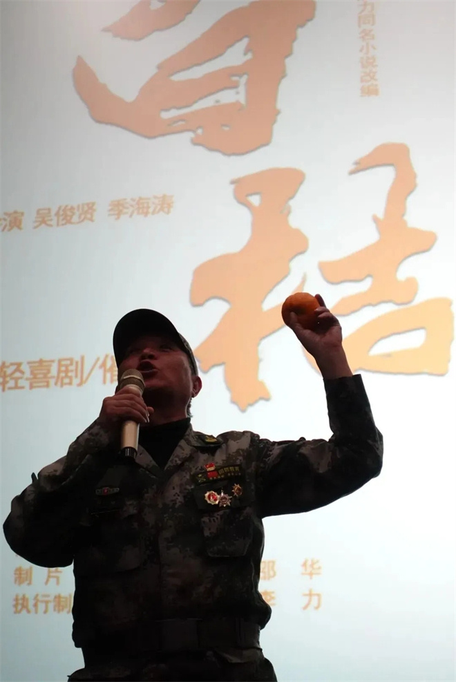 电影《白桔》“创作交流会”在云南昆明举行-第26张图片-旧杳电影网