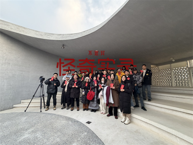 奇幻短剧《不思异：怪奇实录》开机 全iPhone拍摄-第1张图片-旧杳电影网