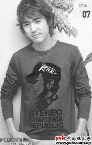 安信源-第1张图片-旧杳电影网