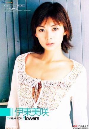 伊东美之-第1张图片-旧杳电影网