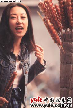 姜昕-第1张图片-旧杳电影网