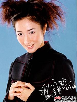 关咏荷-第1张图片-旧杳电影网