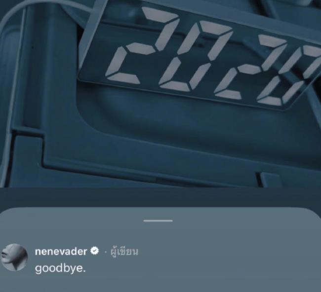 郑乃馨疑似回应分手 发文称恨意远比悲伤更强烈-第2张图片-旧杳电影网