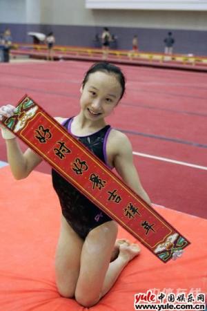 肖莎-第1张图片-旧杳电影网