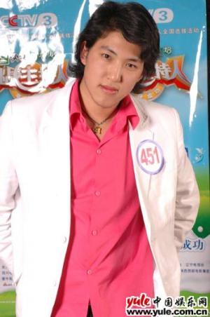 俞迈-第1张图片-旧杳电影网