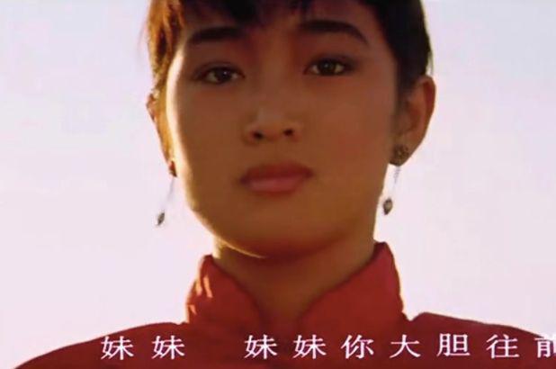 足以让张艺谋封神的5部电影,每一部都是无可撼动的经典神作-第2张图片-旧杳电影网 足以让张艺谋封神的5部电影,每一部都是无可撼动的经典神作-第2张图片-旧杳电影网