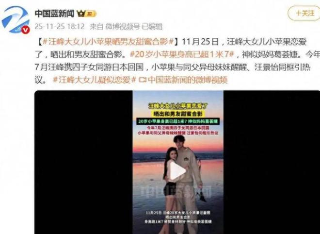 30万分手费vs3000万求婚钻戒：一个前妻的修养-第1张图片-旧杳电影网