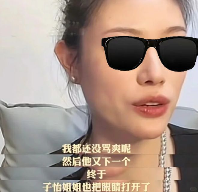 30万分手费vs3000万求婚钻戒：一个前妻的修养-第2张图片-旧杳电影网
