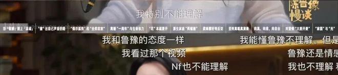 30万分手费vs3000万求婚钻戒：一个前妻的修养-第9张图片-旧杳电影网