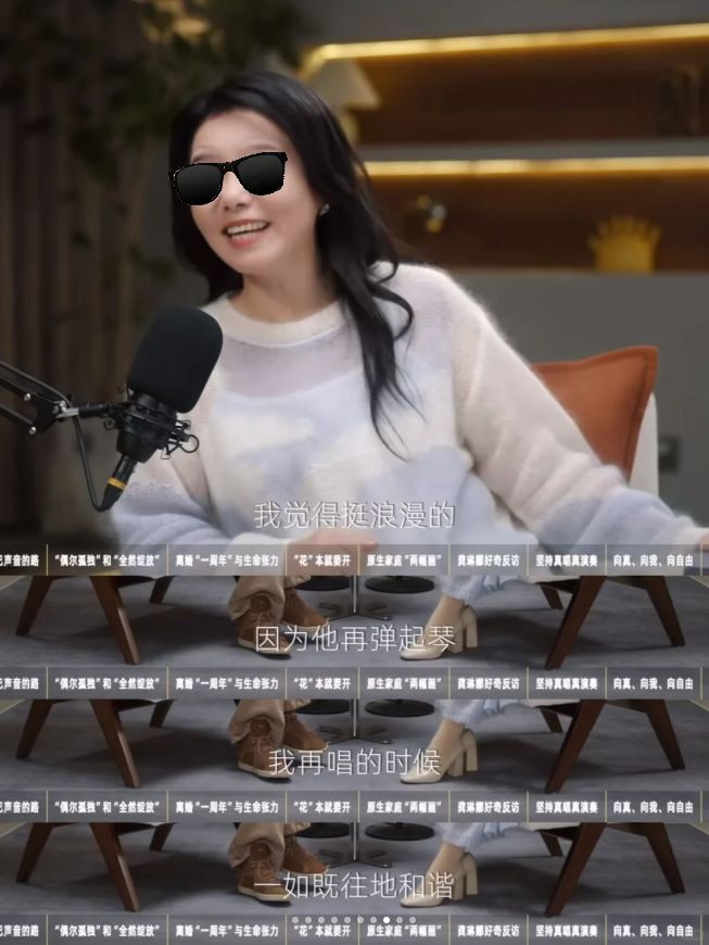 30万分手费vs3000万求婚钻戒：一个前妻的修养-第11张图片-旧杳电影网