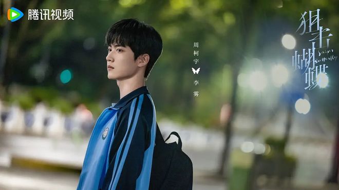 用这些剧，告别2025年-第14张图片-旧杳电影网