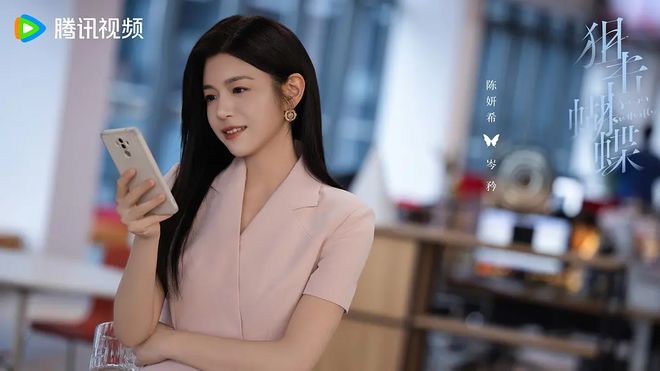 用这些剧，告别2025年-第13张图片-旧杳电影网