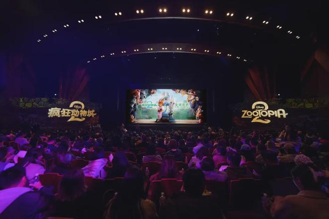 “狐兔CP”猛揽20亿票房，凭什么？-第2张图片-旧杳电影网