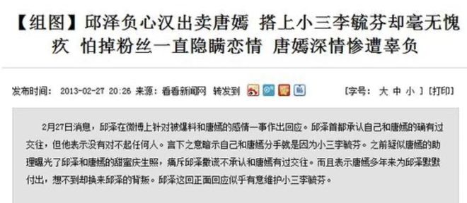 40+嫁“海王”，她真好色-第12张图片-旧杳电影网