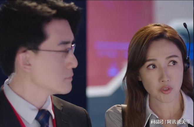 让人生气！《新闻女王》大结局，是我看过最圣母的大结局-第4张图片-旧杳电影网