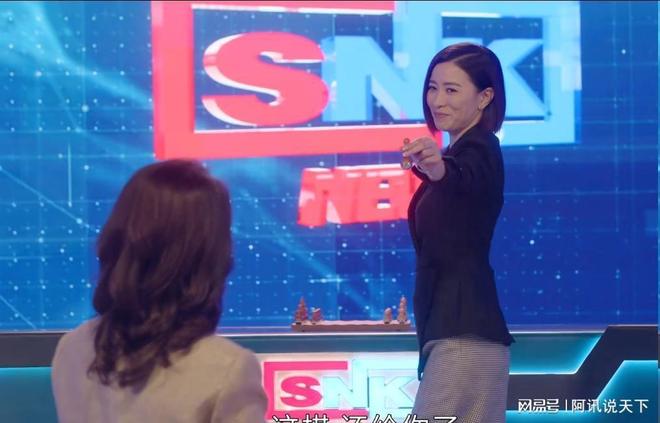 让人生气！《新闻女王》大结局，是我看过最圣母的大结局-第8张图片-旧杳电影网