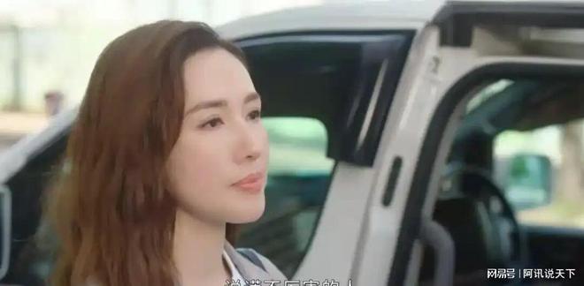 让人生气！《新闻女王》大结局，是我看过最圣母的大结局-第13张图片-旧杳电影网