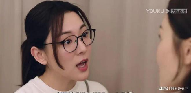 让人生气！《新闻女王》大结局，是我看过最圣母的大结局-第16张图片-旧杳电影网