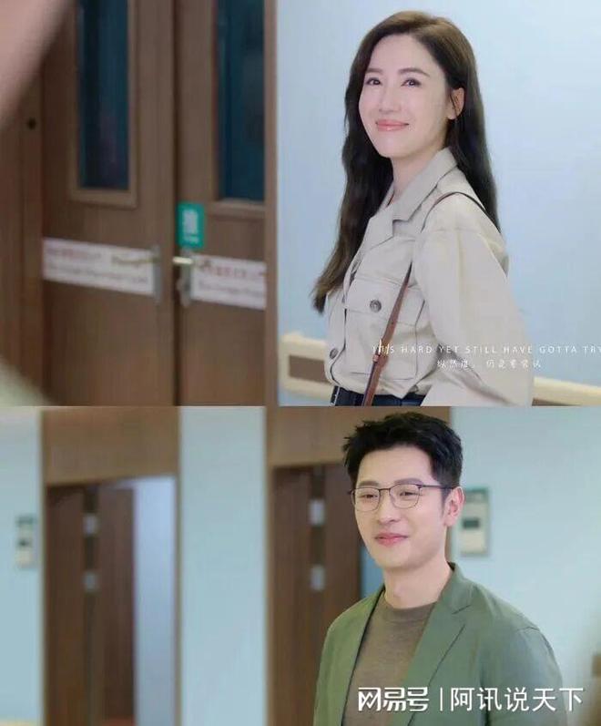 让人生气！《新闻女王》大结局，是我看过最圣母的大结局-第18张图片-旧杳电影网