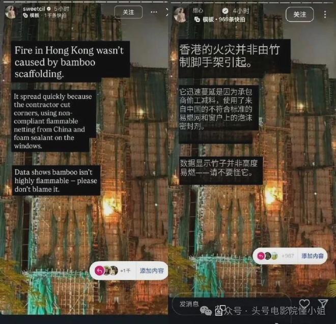 甄子丹老婆争议发文，夫妻评论区沦陷，62岁功夫巨星露面补救-第5张图片-旧杳电影网