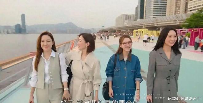 让人生气！《新闻女王》大结局，是我看过最圣母的大结局_1-第1张图片-旧杳电影网