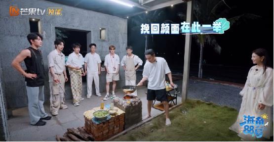 《海角88号》诠释“共享”真谛：在老友重聚中共度治愈美好时光-第5张图片-旧杳电影网