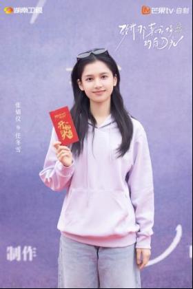 《致我那菜市场的白月光》开机 张婧仪陈靖可互为“白月光”照亮逆袭路-第6张图片-旧杳电影网 《致我那菜市场的白月光》开机 张婧仪陈靖可互为“白月光”照亮逆袭路-第6张图片-旧杳电影网