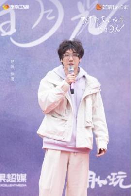 《致我那菜市场的白月光》开机 张婧仪陈靖可互为“白月光”照亮逆袭路-第10张图片-旧杳电影网 《致我那菜市场的白月光》开机 张婧仪陈靖可互为“白月光”照亮逆袭路-第10张图片-旧杳电影网