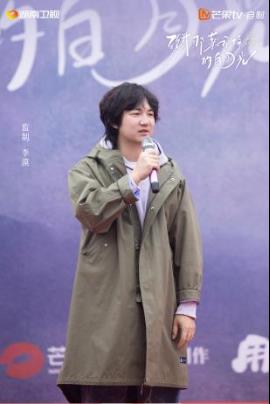 《致我那菜市场的白月光》开机 张婧仪陈靖可互为“白月光”照亮逆袭路-第9张图片-旧杳电影网 《致我那菜市场的白月光》开机 张婧仪陈靖可互为“白月光”照亮逆袭路-第9张图片-旧杳电影网