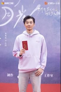 《致我那菜市场的白月光》开机 张婧仪陈靖可互为“白月光”照亮逆袭路-第18张图片-旧杳电影网 《致我那菜市场的白月光》开机 张婧仪陈靖可互为“白月光”照亮逆袭路-第18张图片-旧杳电影网