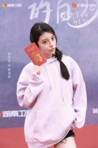 《致我那菜市场的白月光》开机 张婧仪陈靖可互为“白月光”照亮逆袭路-第19张图片-旧杳电影网 《致我那菜市场的白月光》开机 张婧仪陈靖可互为“白月光”照亮逆袭路-第19张图片-旧杳电影网