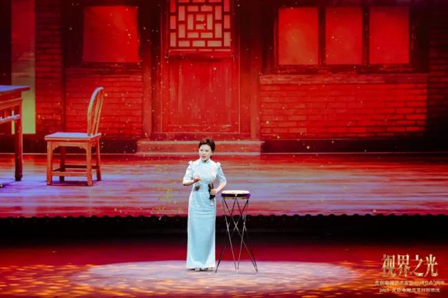 视界之光|致敬北京电视文艺辉煌40周年 2025北京电视文艺创新推优发布-第22张图片-旧杳电影网 视界之光|致敬北京电视文艺辉煌40周年 2025北京电视文艺创新推优发布-第22张图片-旧杳电影网