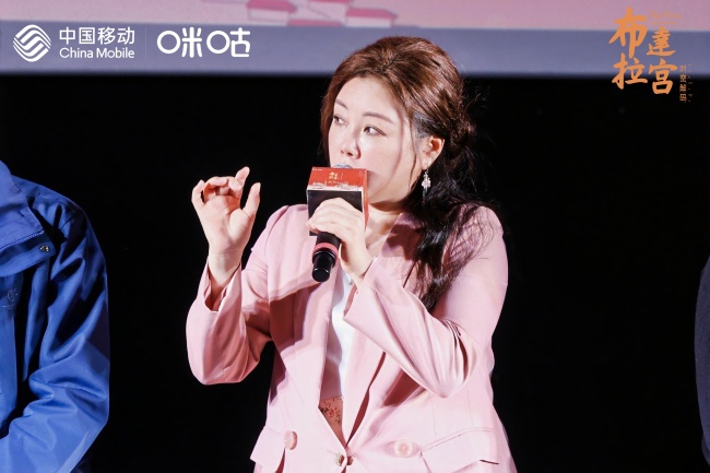 纪录片《布达拉宫时空解码》看片会在京举办,XR虚拟技术解锁未知布达拉宫-第4张图片-旧杳电影网 纪录片《布达拉宫时空解码》看片会在京举办,XR虚拟技术解锁未知布达拉宫-第4张图片-旧杳电影网