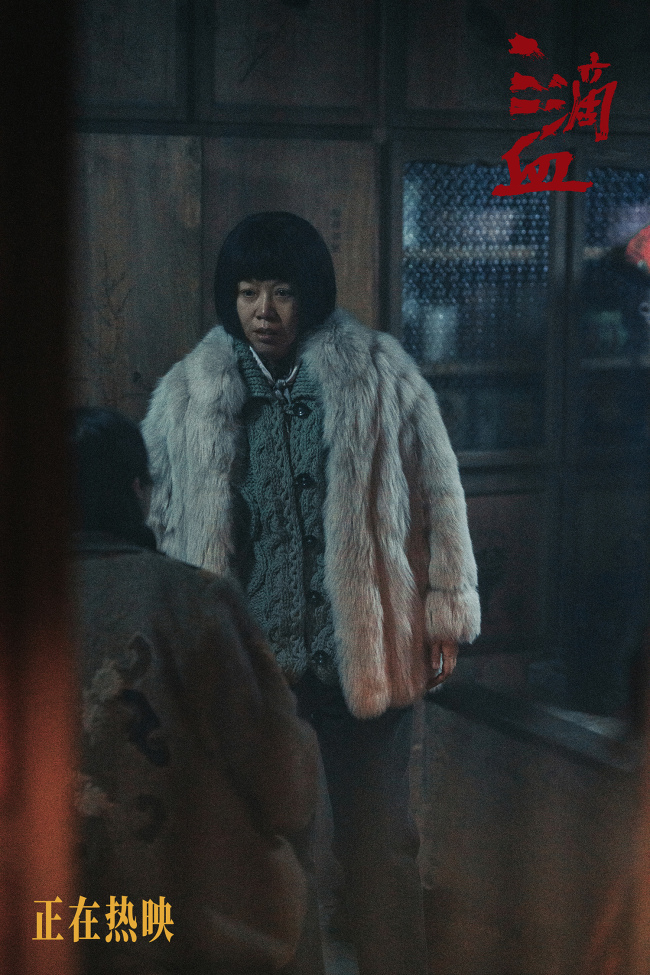 电影《三滴血》正在热映 胡歌文淇与角色深度共情观众数度落泪-第5张图片-旧杳电影网