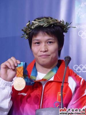 冼东妹-第1张图片-旧杳电影网