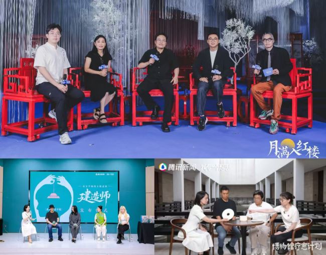 从创想落地开花到听见更多想法,腾讯新闻《我有一个想法》首季收官-第3张图片-旧杳电影网 从创想落地开花到听见更多想法,腾讯新闻《我有一个想法》首季收官-第3张图片-旧杳电影网