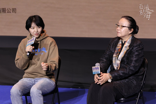 《百川东到海》今日暖心上映 首映礼获赞“治愈心灵之作”-第2张图片-旧杳电影网 《百川东到海》今日暖心上映 首映礼获赞“治愈心灵之作”-第2张图片-旧杳电影网