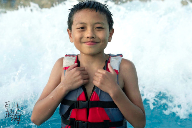 《百川东到海》今日暖心上映 首映礼获赞“治愈心灵之作”-第8张图片-旧杳电影网 《百川东到海》今日暖心上映 首映礼获赞“治愈心灵之作”-第8张图片-旧杳电影网